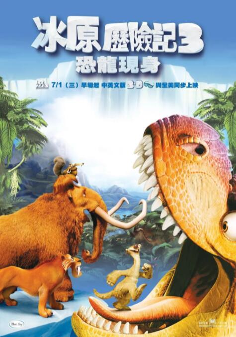久久久久久国产精品mv