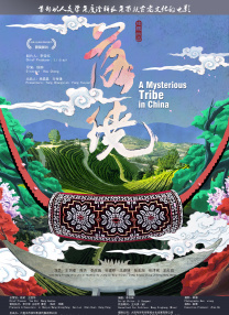 国产乱国产乱老熟300网址